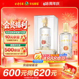 古井贡酒 窖龄60 浓香型白酒 50度 500mL*1瓶 单瓶装【端午送礼】