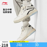李宁惟吾MID FLEECE丨板鞋男女透气增高回弹百搭经典休闲鞋AGCV381