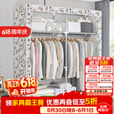 蜗家衣柜家用卧室简易布衣柜现代简约出租房用钢管加粗加固组装收纳柜