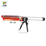 浅新（QIANXIN）植筋胶建筑用环氧型注射式枪混凝土加固粘钢结构胶锚固剂直钢筋胶 植筋胶胶枪