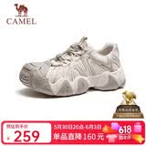 骆驼（CAMEL）云山1代网面户外徒步登山休闲丑萌鞋女 G25S076104 燕麦色 39