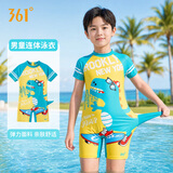 361°儿童泳衣男童连体中小童平角卡通可爱夏季游泳衣宝宝温泉泳装