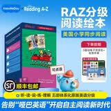 幼学小蝌蚪点读笔raz分级读物美国原版教材reading a to z少儿英语阅读绘本 B级别【97册】大班适用
