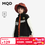 马骑顿（MQD）MQD童装男童外套春秋季蓄暖摇粒绒学院风立领开衫儿童上衣 黑色 110
