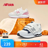 NEW BALANCE0-4岁春夏婴幼童舒适可爱百搭学步鞋530S