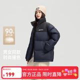 雪中飞【反季清仓】新款百搭时尚休闲斜插式口袋男女同款短款立领羽绒服 藏青色|5019 L 175/92A