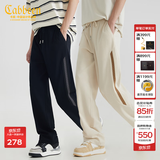 卡宾（CABBEEN）【凉感华夫格】休闲裤男撞色织带时尚休闲潮流春秋长裤子男裤 黑色61 2XL /185/54