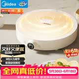 美的（Midea）电磁炉电陶炉 家用2200W大功率 电磁灶火锅炉 爆炒火锅炒菜蒸煮 旋钮操控以旧换新 MC-E22HG55-Y02