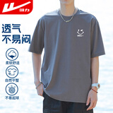 回力短袖男夏季t恤男纯棉透气打底衫圆领吸汗上衣潮流休闲男装灰色XL