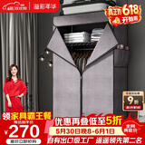 溢彩年华简易布衣柜全钢架加厚加粗卧室衣服柜子出租房牛津布大挂衣柜4566