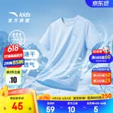 安踏童装儿童t恤男女童清风T夏季新款速干透气舒适青少年短袖12-16岁 【冰感速干丨100%涤】布雷蓝-1 165 cm