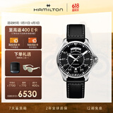 汉米尔顿（Hamilton）汉密尔顿卡其航空飞行员双历42黑盘皮带瑞士手表男士机械表礼物