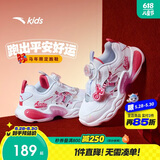 安踏儿童灯鞋童鞋2026跑鞋发光鞋子闪光运动鞋男女童鞋子A22619934