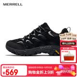 迈乐（Merrell）官方店男女款户外登山徒步鞋减震MOAB 3迈越者轻量防滑耐磨透气 J500509暗黑（男） 41