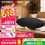宝华韦健Zeppelin Pro【焕新补贴】齐柏林飞艇第6代 无线HIFI蓝牙音箱智能桌面音响 曜金黑中国限定款