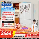 海尔出品统帅玉脂白系列506L法式多门家用母婴冰箱大容量一级能效BCD-506WGLFD79M9U1售完即止只退不换