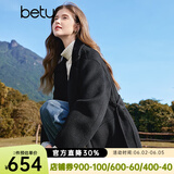 百图betu女装冬季新款毛呢外套翻领双面呢100%绵羊毛大衣2411T25 黑色 S