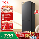 TCL 171L两门冰箱二级能效直冷小户型低音养鲜冰箱迷你小型出租房家用电冰箱R171L1-B 价保618