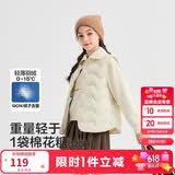 巴拉巴拉【商场同款】儿童轻薄羽绒马甲男女童外套2025新款冬装三防上衣服