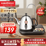 金灶（KAMJOVE） 自动上水电热水壶加抽水器茶具电茶壶 自动加水热水壶 烧水壶茶具 T-22A 1L 黑色