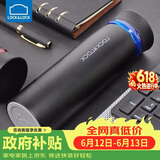 乐扣乐扣（LOCK&LOCK） 菲特旋转盖轻量不锈钢保温杯学生商务水杯450ml黑蓝LHC4131BKB