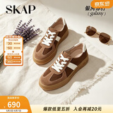 圣伽步（SKAP）板鞋女士运动休闲百搭厚底德训鞋[章若楠同款] 咖啡色 37