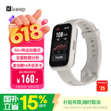 Keep智能手环运动手环 健身血氧心率监测 多种球类运动模式B5 Lite - 米白 新增乒乓球篮球等运动模式