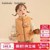 巴拉巴拉童装儿童羽绒马甲女男童外套新款2025秋冬装宝宝上衣服保暖羽绒服
