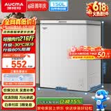 澳柯玛（AUCMA）150升单温冷柜家用减霜小冰柜冷藏柜冷冻柜小型冷柜卧式顶开冰箱一级能效BC/BD-150HY 【价保618】