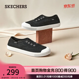 斯凯奇（Skechers）女平底鞋夏季网面蕾丝透气鞋子女士时尚低帮113821 黑色/BLK 38 【正码正拍】