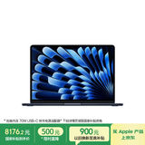 Apple/苹果AI【70W快充】MacBook Air13英寸M5 (10+10核) 16G 1TB午夜色笔记本电脑Z1L70002U
