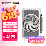 七彩虹（Colorful）iGame GeForce RTX 5060 Ti Mini W OC 16GB GDDR7 DLSS 4.5 ITX机箱 游戏设计电脑显卡