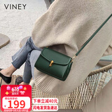 viney包包女包牛皮斜挎包品牌洋气单肩手机包生日礼物高级感送女友老婆