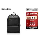 新秀丽电脑包双肩包商务背包笔记本包休闲都市36B*09003黑色14英寸