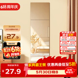 安尔雅 穿衣镜高清超白全身镜子无框粘贴墙卧室客厅试衣镜家用浴室镜