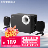 漫步者（EDIFIER） R201T06  2.1电脑音箱 多媒体台式音响 黑色