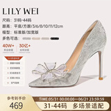 Lily Wei【怦然心动】水晶蝴蝶结高跟鞋成人礼婚鞋女生日礼物送女友高级感 银色【跟高8厘米】 37