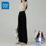 真维斯（Jeanswest）复古蓝阔腿牛仔裤女款春夏新款高腰垂感直筒宽松小个子拖地裤子女 黑色九分 M