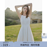 范思蓝恩夏季腰精裙气质收腰无袖背心连衣裙女夏季新款海边度假显瘦裙 瓷白色-无袖 L