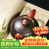藏壶天下 宜兴紫砂壶名家纯全手工绞泥茶壶家用茶具老紫泥西施壶 月影