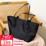 viney托特包大容量包包女包帆布手提单肩大包生日礼物高级感送女友老婆