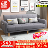 卓芝 布艺沙发床客厅卧室组合家具北欧现代小户型出租房公寓折叠沙发 6色浅灰色(棉麻布) 4人位(2米长*宽0.95米)配3抱枕