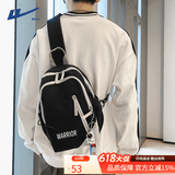 回力（Warrior）男士斜挎包2026新款单肩包女休闲学生便捷小背包大容量通勤胸包男 黑色【太空人挂件】