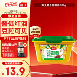 海天 豆瓣酱800g 鲜香黄豆酱 0添加防腐剂 酿造调味酱 蘸炒焖烧炖 