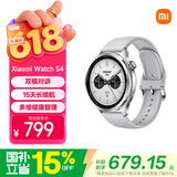 小米（MI）【限时特惠】XiaomiWatchS4银色国家补贴汽车钥匙运动心率血氧监测小米手表s4男表女表