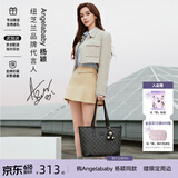 纽芝兰（NUCELLE）Angelababy 同款女包2026轻奢鸭子托特包学生通勤单肩包生日礼物