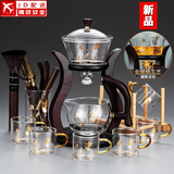 玻璃自动茶具套装家用懒人全自动磁吸泡茶器现代简约创意日式功夫茶具 贴花邀月自动+6金把杯+茶道合金+杯架