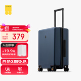 地平线8号（LEVEL8）行李箱男女密码学生登机箱20英寸旅行者系列经典PC万向轮拉杆箱蓝