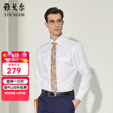 雅戈尔（YOUNGOR）长袖衬衫男DP免烫衬衫纯棉面料抗皱易打理新品 YLDP10171BJA白色 43