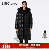 金羽杰明星同款加厚保暖90鹅绒服女士长款冬季户外羽绒面包服Y23806208